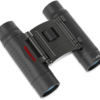 Essentials 10x25 Compact Binoculars 2 Essentials 10x25 Compact Binoculars -Snowys Shop 0025098 tasco 10 x 25 binoculars s18