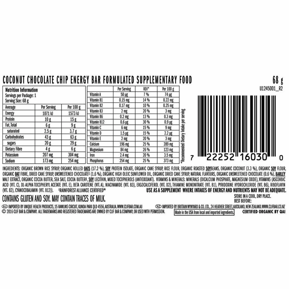 Clif Coconut Chocolate Chip Energy Bar 5 Clif Coconut Chocolate Chip Energy Bar - Image 3