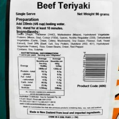 Beef Teriyaki GF -Snowys Shop 0040270 beef teriyaki gf