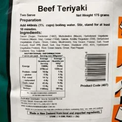 Beef Teriyaki GF -Snowys Shop 0040271 beef teriyaki gf