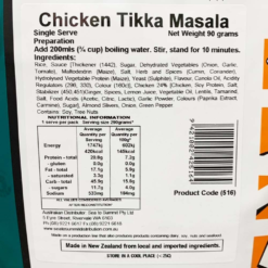 Chicken Tikka Masala GF -Snowys Shop 0040274 chicken tikka masala