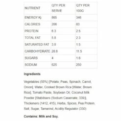 Vegetable Curry 250g -Snowys Shop 1200324 vegetable curry 250g