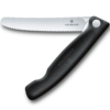 Victorinox Swiss Classic Foldable Paring Knife -Snowys Shop 1261072 swiss classic foldable paring knife black